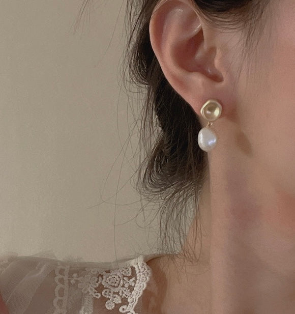 Amelia Baroque Pearl Drop Earrings